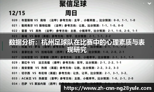 南宫28(NG28)平台