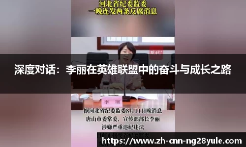 南宫28(NG28)平台