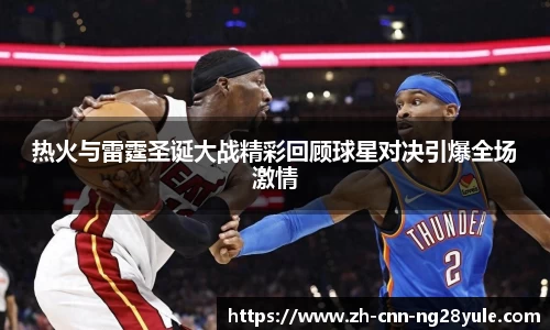 南宫28(NG28)首页