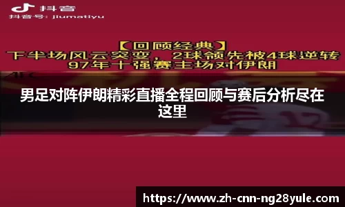 南宫28(NG28)首页